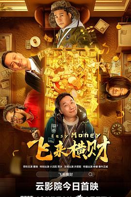 狠狠色噜噜狠狠狠狠色吗综合